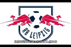 法兰克福主场告负，奥格斯堡大胜一仗